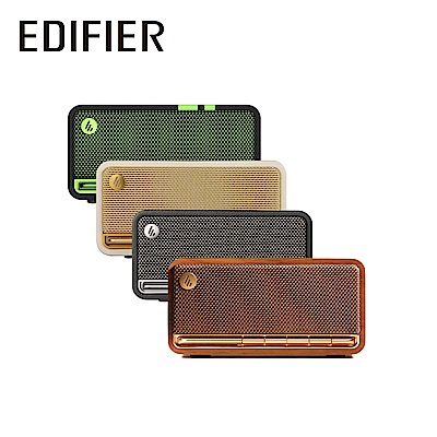 EDIFIER 復古藍牙隨身音箱 MP230