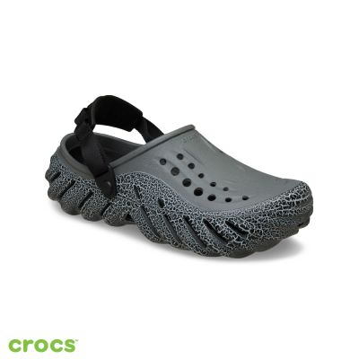 Crocs 卡駱馳 Echo Clog Crackle 裂紋波波克駱格 中性鞋-石板灰色 211630-0DA