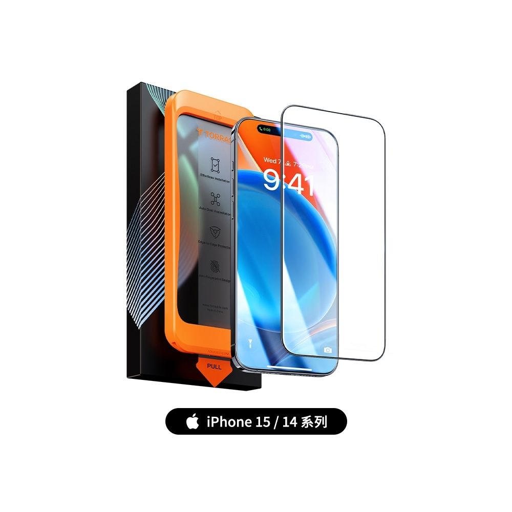 TORRAS 圖拉斯 Insta-II Master 2023年新版 iPhone 15滿版手機螢幕鋼化玻璃保護貼