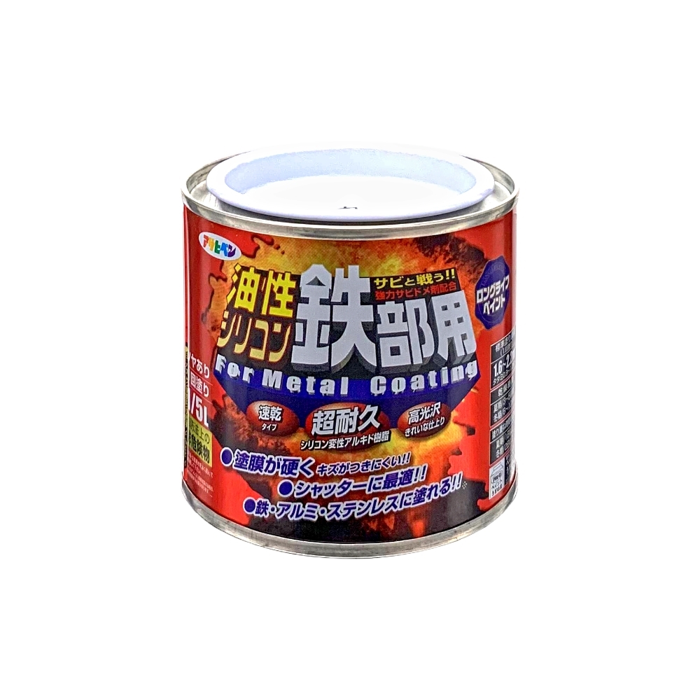 日本Asahipen】鐵製品超耐久防鏽面漆0.2L 共九色| 油漆/塗料| Yahoo