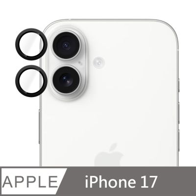 Deff iPhone 17 CAMERA LENS COVER 鋁合金鏡頭保護貼