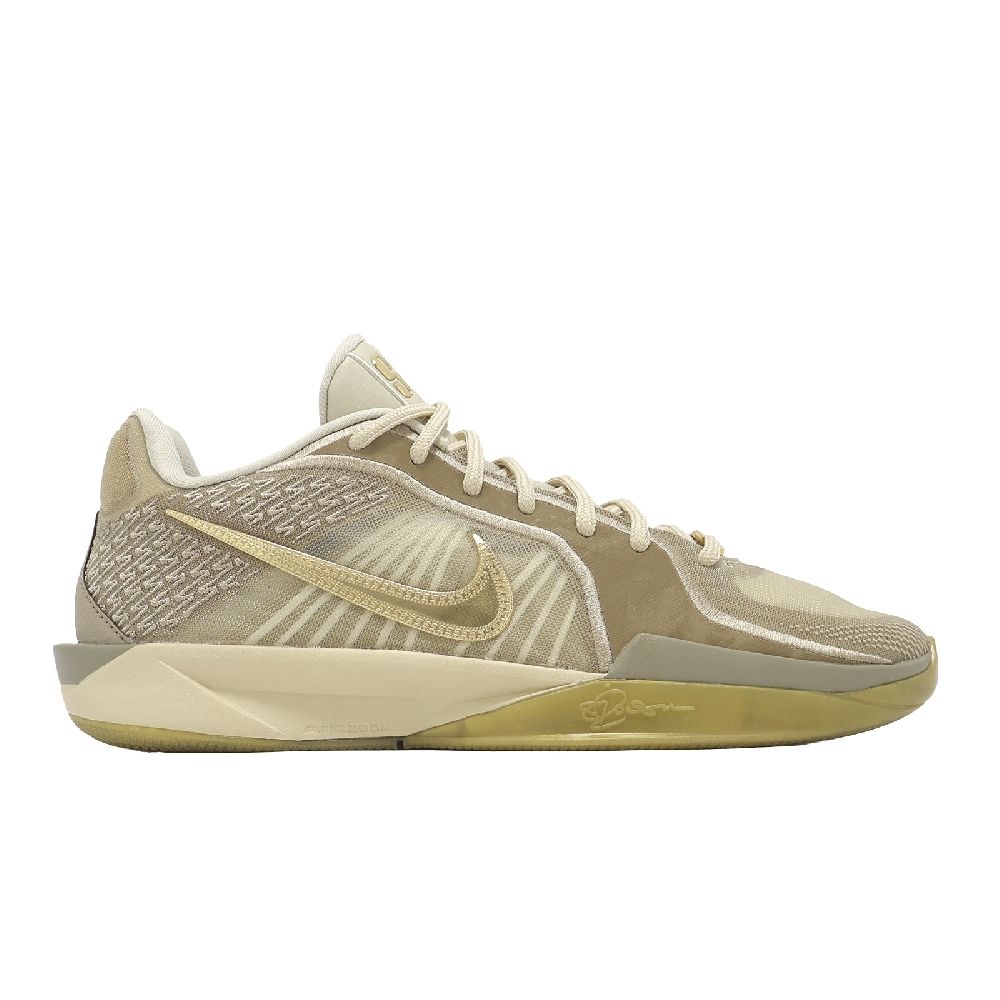 Nike 籃球鞋Sabrina 2 NRG EP 女鞋男鞋金棕莎賓娜氣墊緩震HF1798-200