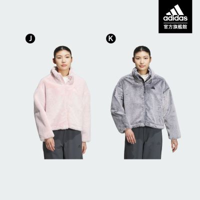 【adidas 愛迪達】 連帽外套 男款/女款 (多款任選)