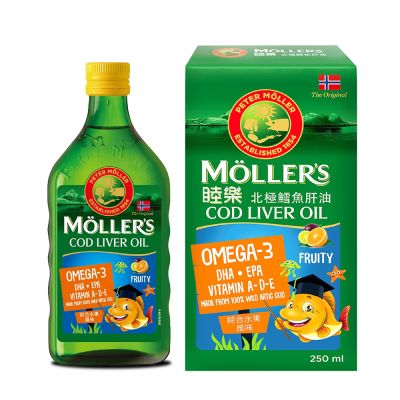 (即期品)Moller's睦樂 鱈魚肝油-綜合水果風味(250ml) (效期至2026/03/31)