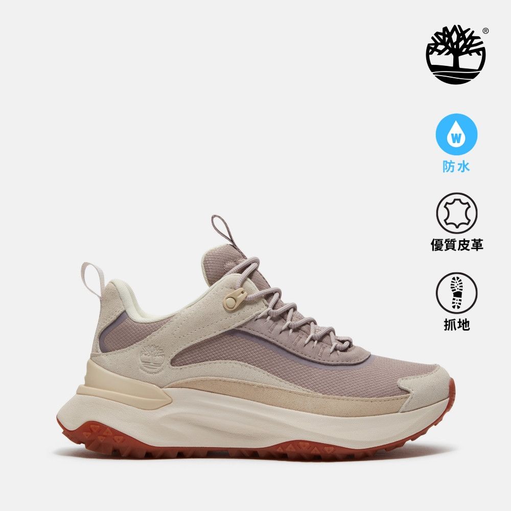 Timberland官方旗艦 女款淺紫色Motion Access防水健走鞋|A2N4BAJE