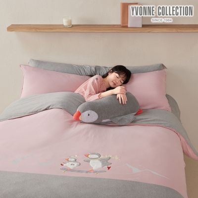 YVONNE 以旺傢飾 海鸚鵡  雙人被套+枕套組-微光粉