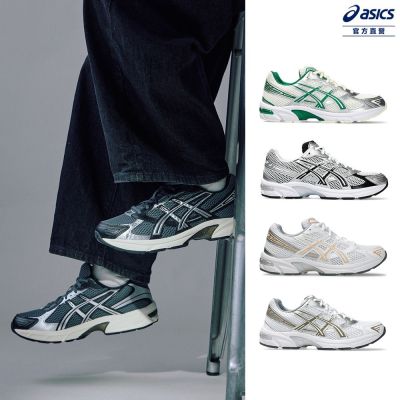 ASICS亞瑟士 GEL-1130 男女中性款 運動休閒鞋 (多款任選)
