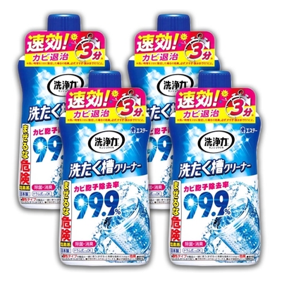 日本雞仔牌 99.9% 洗衣槽清潔劑 550g【4入組】