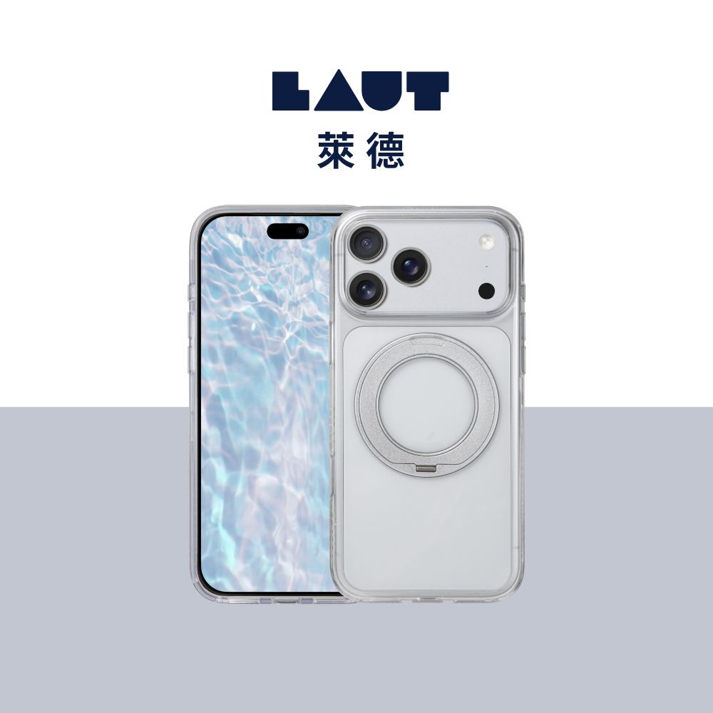 LAUT 萊德 iPhone 18/17 Pro/Pro Max 磁吸360支架軍規耐衝擊保護殼-相機按鍵 (支援MagSafe 手機殼) (18/17 Pro)