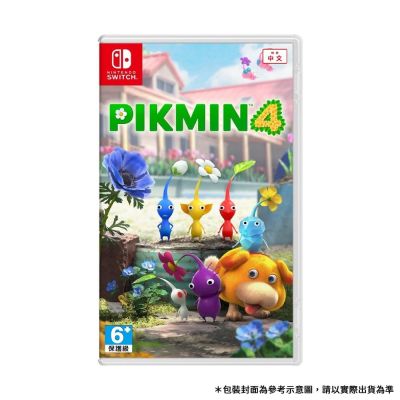【Nintendo 任天堂】NS Switch 皮克敏4 (國際中文版.日)