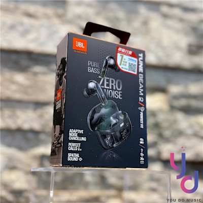 JBL Tune Beam Ghost 2 真無線 降噪 藍牙 耳機 公司貨