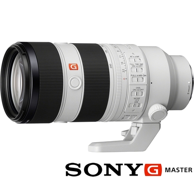 SONY 索尼 SONY FE 70-200 mm GM F2.8 OSS II SEL70200GM2 (公司貨) 大三元 望遠鏡頭 全片幅E接環 防塵防滴