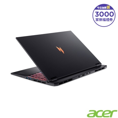 Acer 宏碁 NITRO AN16S-61-R0VD 16吋電競筆電(R7-350/RTX 5070/16GB/512GB/Win11H)