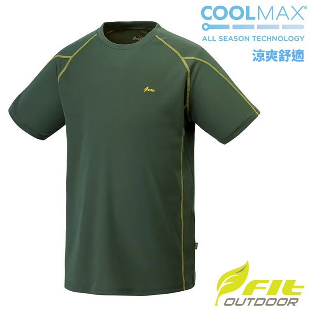 【FIT】男 COOLMAX 圓領短袖上衣.T恤.套頭衫.休閒運動上衣_ZS1103-48 森林綠