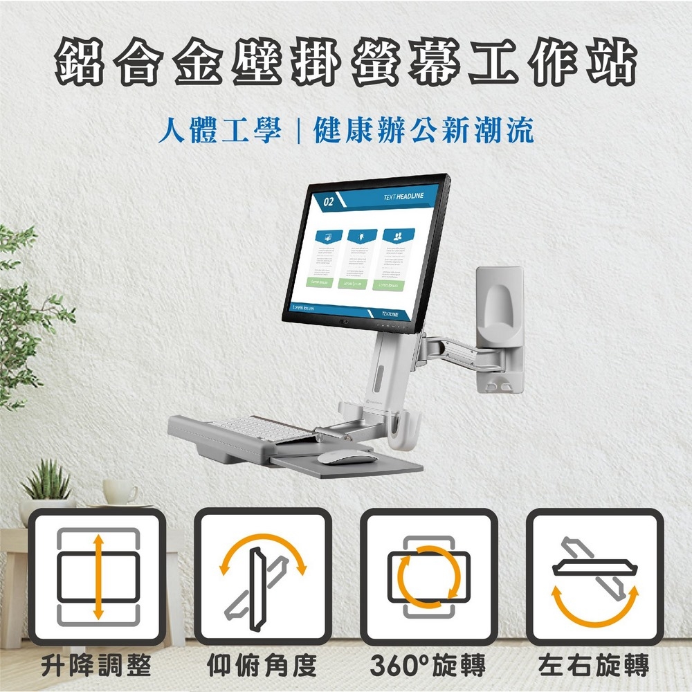 ErgoGrade EGOEW10Q - 詳情7