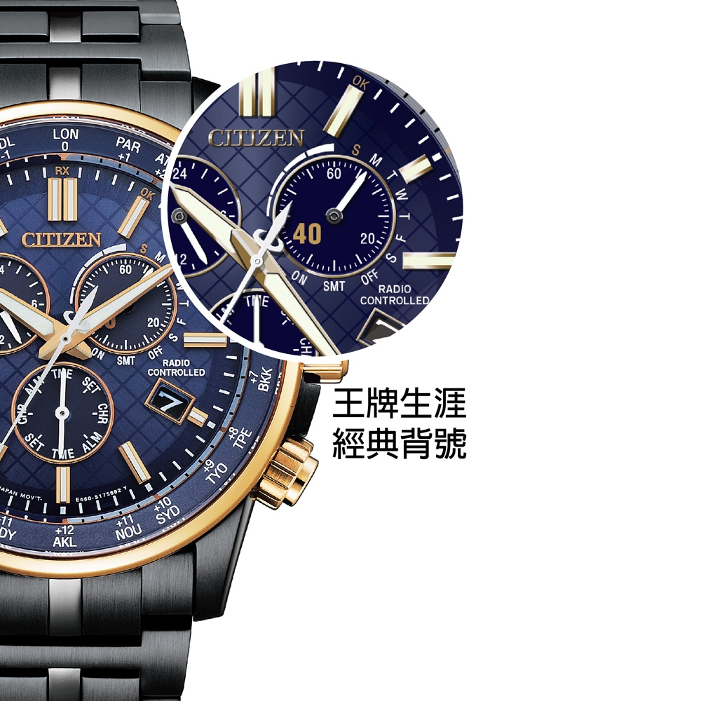CITIZEN 星辰限量王建民聯名款光動能電波計時手錶聖誕禮物CB5889-84L