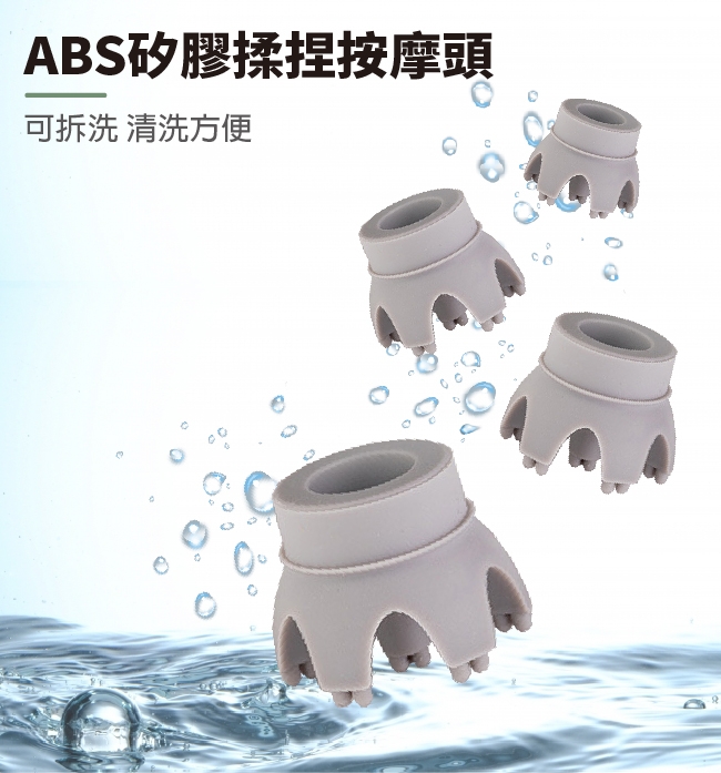 Panatec沛莉緹 K-296 - 詳情3