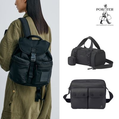 [期間限定]PORTER INTERNATIONAL - 高人氣手提包/斜背包/後背包 (多款任選) - 均一價