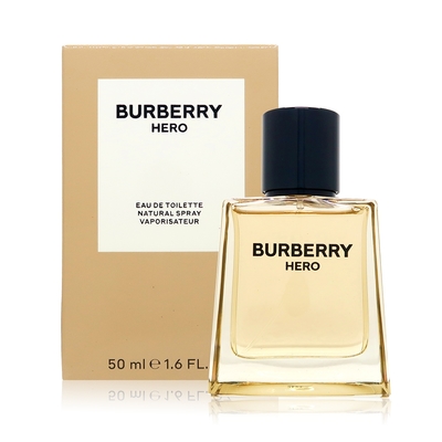 Burberry Hero 英雄神話男性淡香水 EDT 50ml (平行輸入)