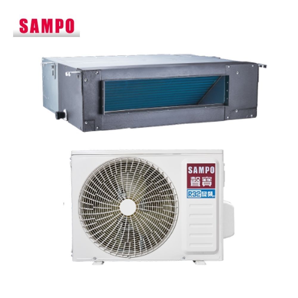 【SAMPO聲寶】6-8坪一級變頻冷暖吊隱時尚NF系列(AU-NF50DC/CH-NF50DC)