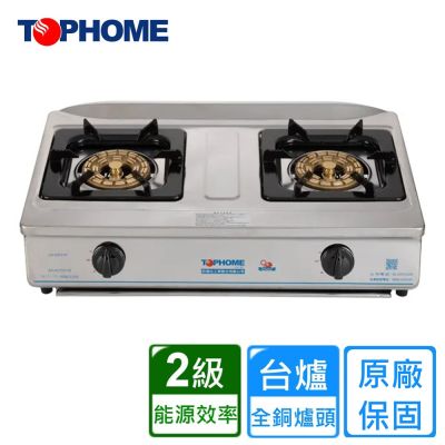 TOPHOME 莊頭北工業 【莊頭北工業】白鐵梅花型大三環銅爐頭台爐 AS-629TSV〈基本安裝〉