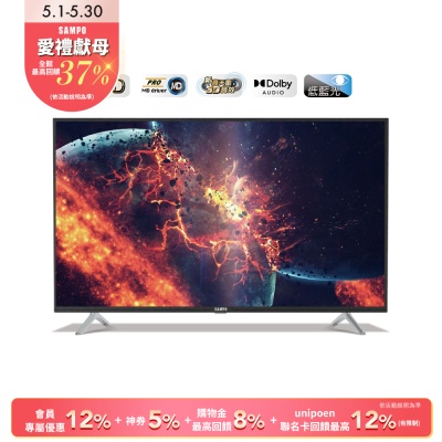 SAMPO聲寶 HD新轟天雷 40吋液晶電視含基本安裝+運送到府 EM-40CBS200