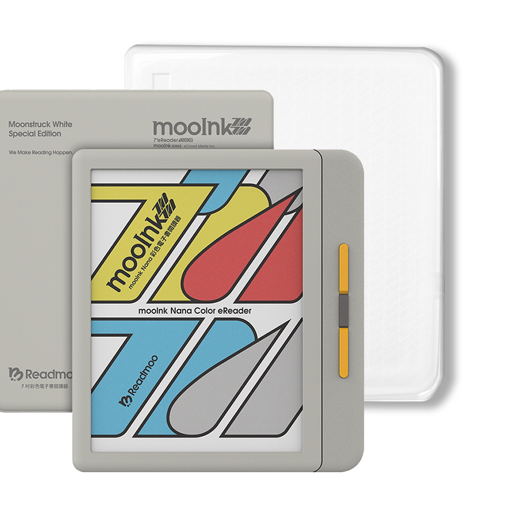 Readmoo 讀墨 mooInk Nana 7吋 彩色電子書閱讀器-迷月白+7吋透明殼 (組合)
