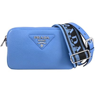 PRADA 三角車線浮雕LOGO荔紋牛皮雙背帶拉鍊斜背包/相機包(天藍)