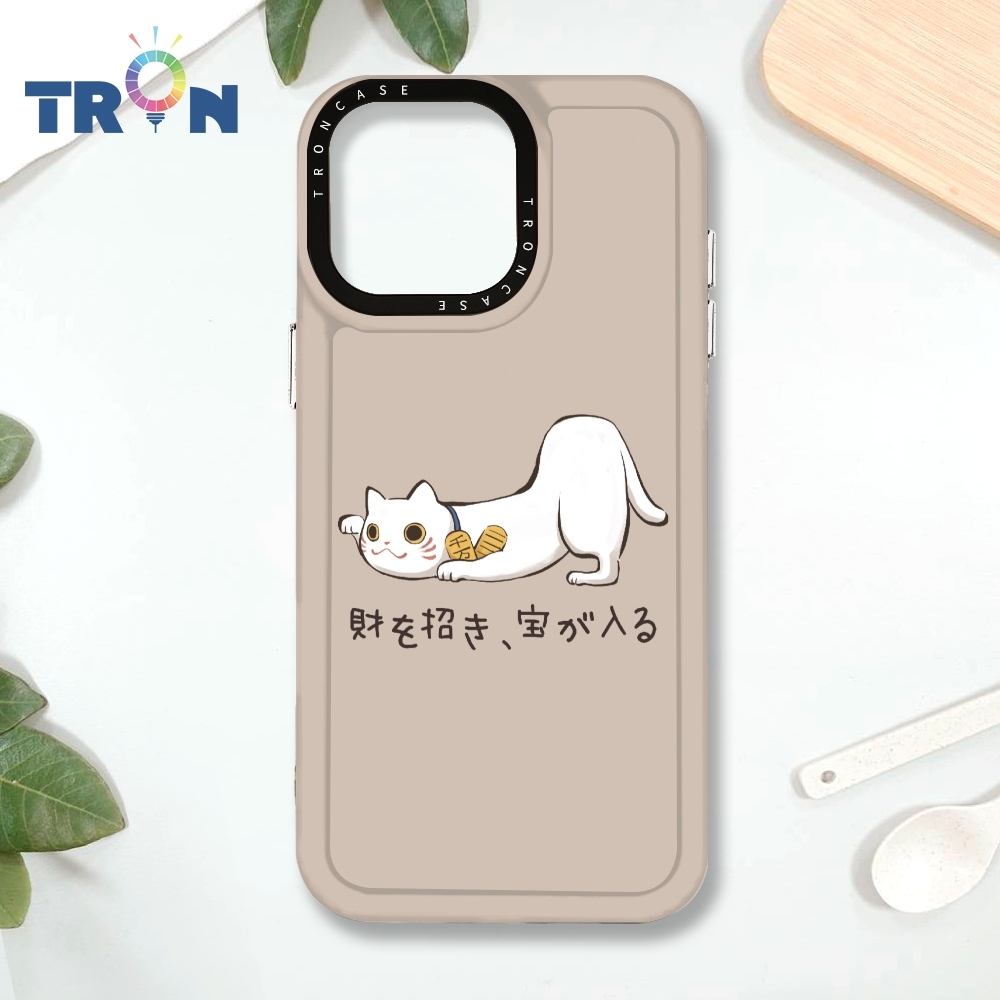 TRON IPHONE 16 PRO MAX 俄羅斯方塊招財貓 L型虎斑貓 MAGSAFE 磁吸 防摔 太空殼 透黑 手機殼