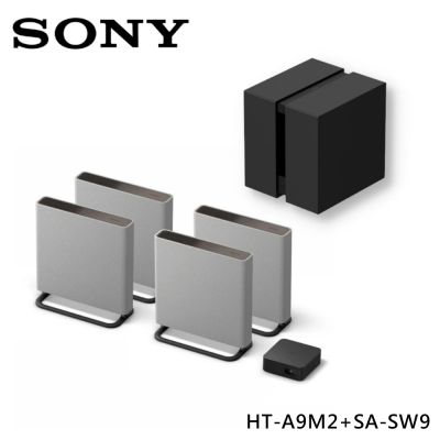 SONY索尼 環繞式家庭劇院組合 聲霸 重低音 原廠公司貨 HT-A9M2+SA-SW9