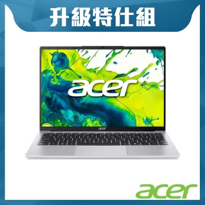 Acer 宏碁 Aspire Lite AL14-42P-R65J 14吋效能特仕筆電(R3-5300U/8G+8G/512GB/Win11H)