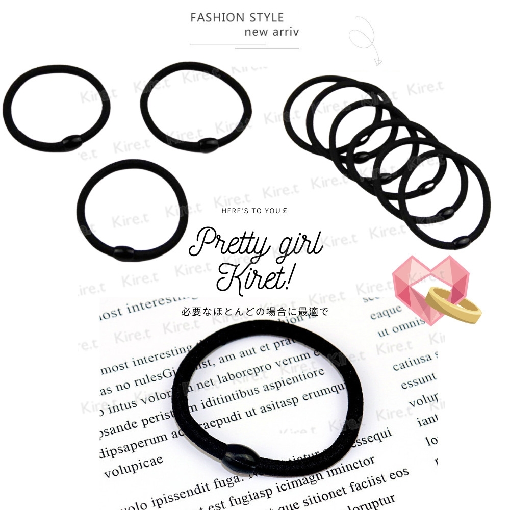 韓系黑色極簡髮圈綁頭髮基本款百搭布質橡皮筋髮飾超值30入Kiret | 髮飾| Yahoo購物中心