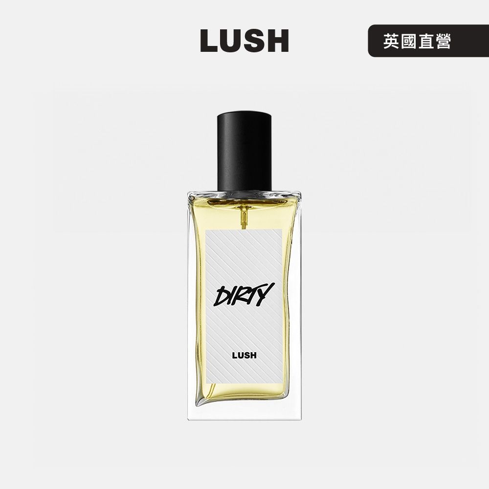 LUSH 嵐舒】Dirty 香水100ml(香水/香氛/薄荷/檀香/木質) | 其他品牌