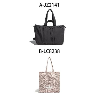 【Adidas 愛迪達】W MH TOTE BAG 豹紋 托特包 手提袋 男女 A-JZ2141 B-LC8238