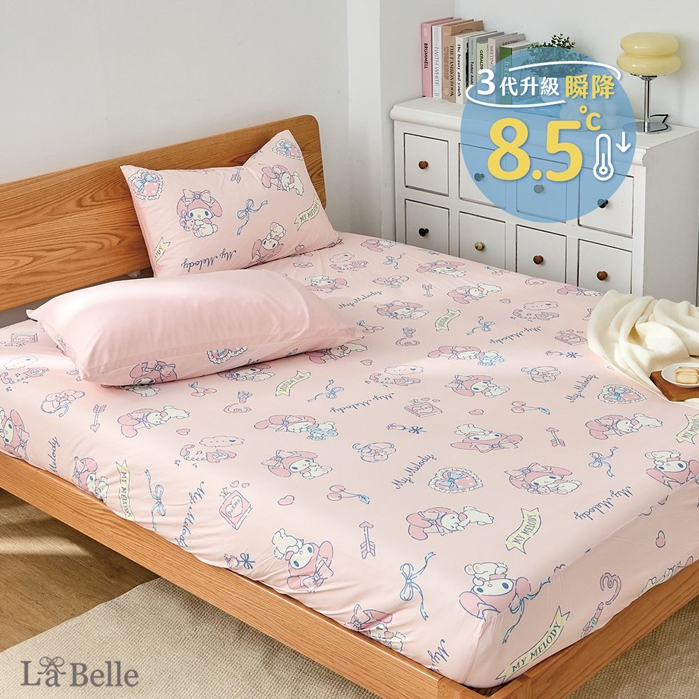 【Great Living格蕾寢飾】(超值組合)義大利La Belle Sanrio-夢幻甜心美樂蒂 ICECOOL眠綿冰單人涼感床包枕套組+舒柔水洗枕