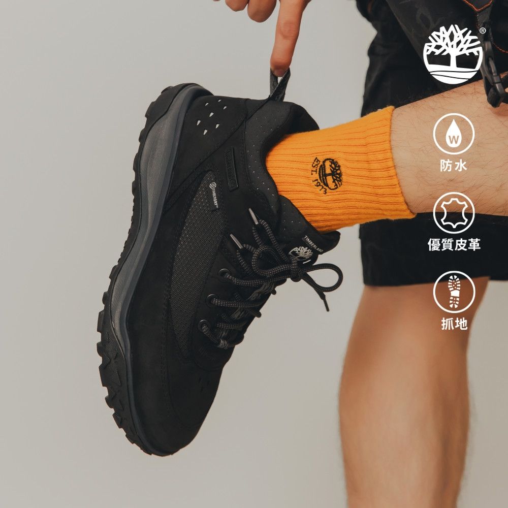 Timberland官方旗艦 男款黑色Motion 7防水中筒健行鞋|A2NDCW05