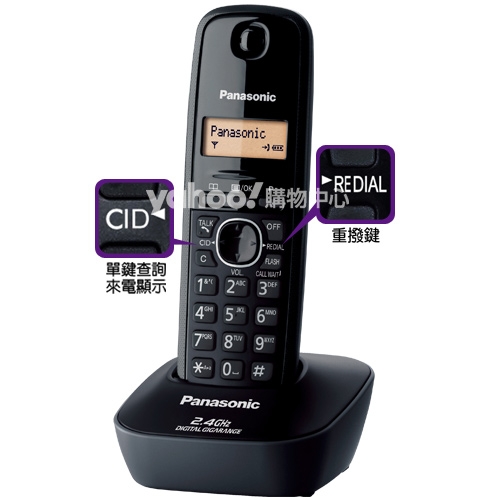 Panasonic國際牌 KX-TG3411 - 詳情1