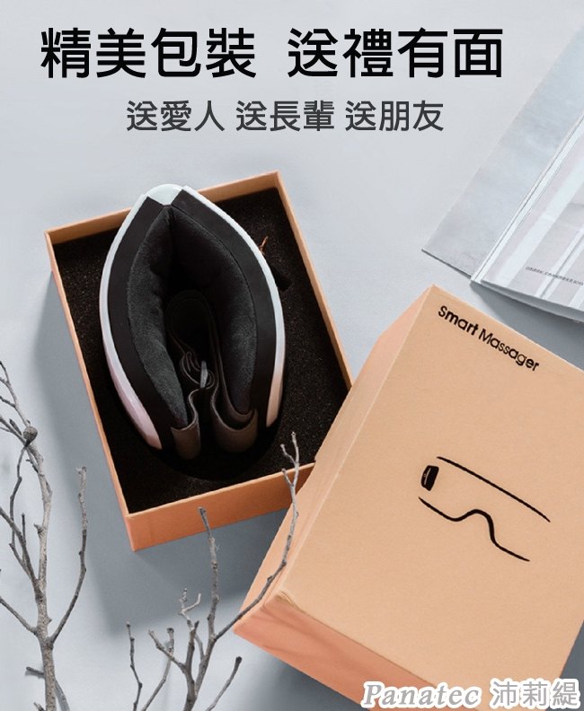 Panatec沛莉緹 K-130 - 詳情3