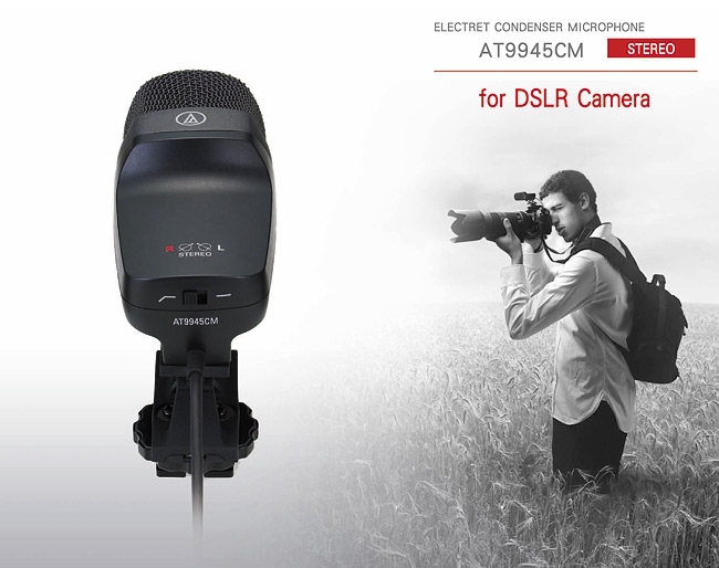 audio-technica鐵三角 AT9945CM - 詳情2