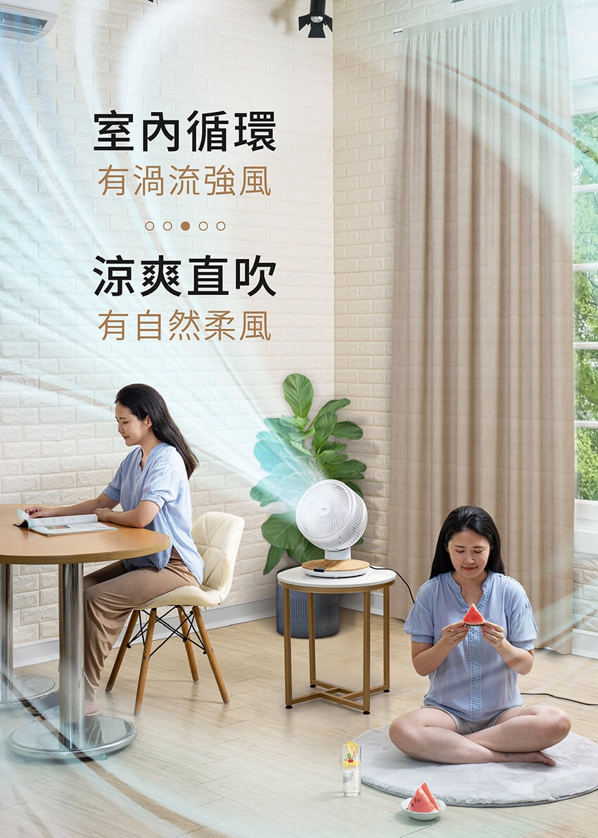 MOLIJIA魔力家 M187 - 詳情6