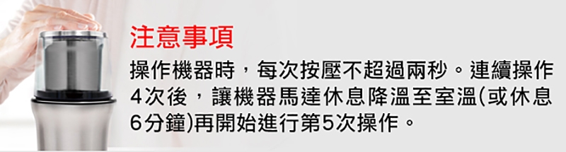 PRINCESS荷蘭公主 221030 - 詳情2