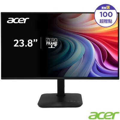 Acer 宏碁 KB242Y G 24型IPS螢幕 ｜120hz 順暢畫面再提升