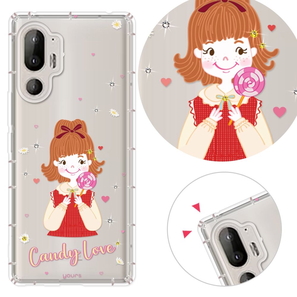 YOURS HTC 全系列 彩鑽防摔手機殼-甜心 U24Pro/U23Pro/Desire22Pro/21Pro/U12+/U11