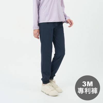 GIORDANO 女裝四面彈力輕盈束口休閒褲【雙色任選】