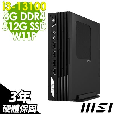 MSI微星 MSI PRO DP21 (i3-13100/8G/512G SSD/W11P)