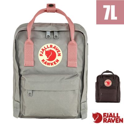 【Fjallraven 北極狐】Kånken mini 防潑水輕便隨身背包7L.雙肩後背包.休閒日用證件包/ 23561