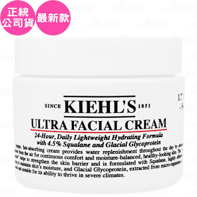 Kiehls契爾氏 Kiehl s 契爾氏 冰河醣蛋白舒敏修護保濕霜(50ml)(公司貨)