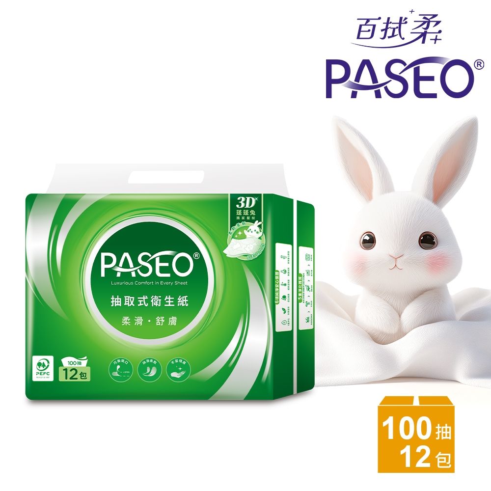 PASEO百拭柔 柔滑舒膚抽取式衛生紙100抽12包6袋/箱