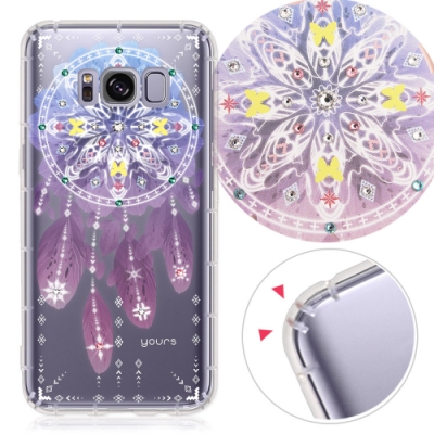 YOURS 三星 Note、S系列 彩鑽防摔手機殼-夢網 25/24/23/22/21/20/10/9/Ultra/FE/+/edge/lite