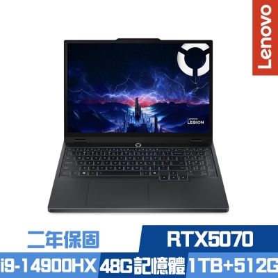 Lenovo聯想 Lenovo 聯想 Legion 5 83LY00GUTW 15.1吋電競筆電 i9-14900HX/RTX5070/16G+32G/1TB+512G PCIe SSD/Win11/二年保/特仕版
